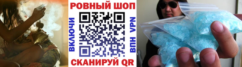 Виды наркотиков купить Усолье ГАШ  Амфетамин  МДМА  Alpha PVP  МЕФ  Каннабис  Cocaine 