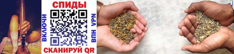 Бутират 99%  купить наркотик  Усолье 