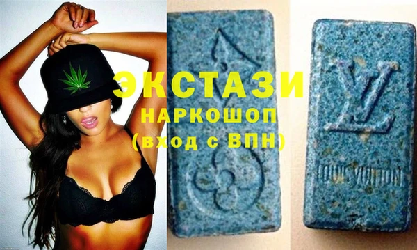 2c-b Абинск