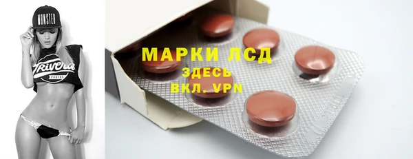 2c-b Абинск