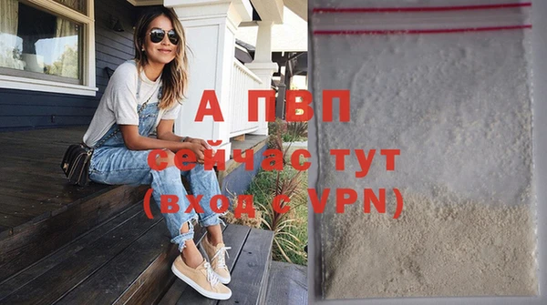 2c-b Абинск