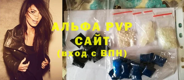 2c-b Абинск