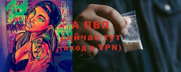 2c-b Абинск