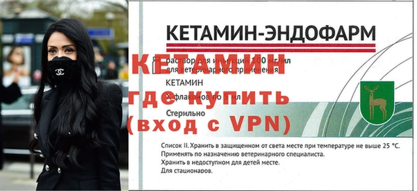 сатива Абаза