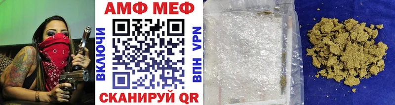 МЕТАМФЕТАМИН кристалл  мориарти официальный сайт  Усолье 